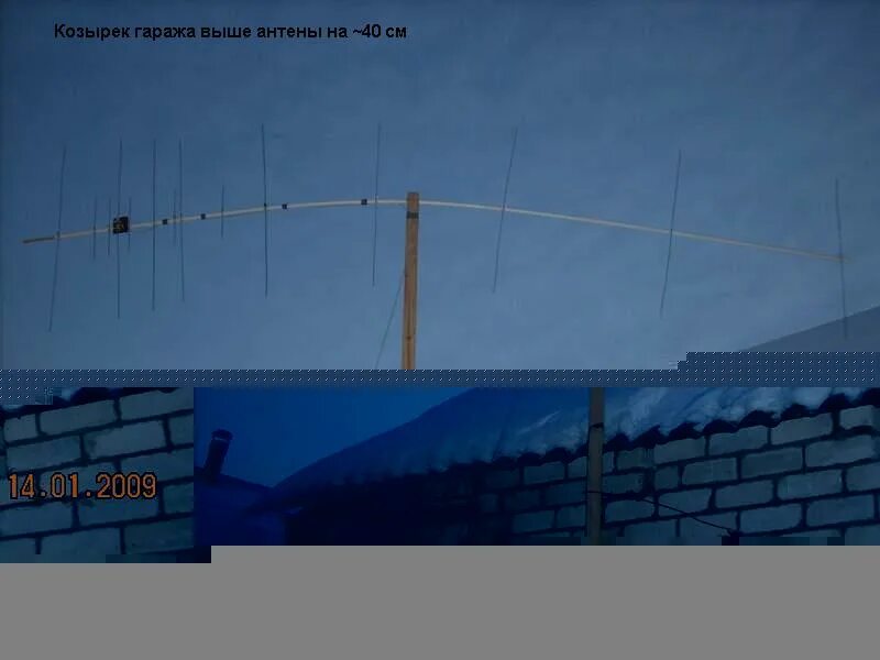 Антенны волновой канал dvb-t2. Антенный переключатель на 2 антенны. Комнатная антенна с усилителем для тв2. Почему плохо работает антенна. Tv антенна схема усиления сигнала.