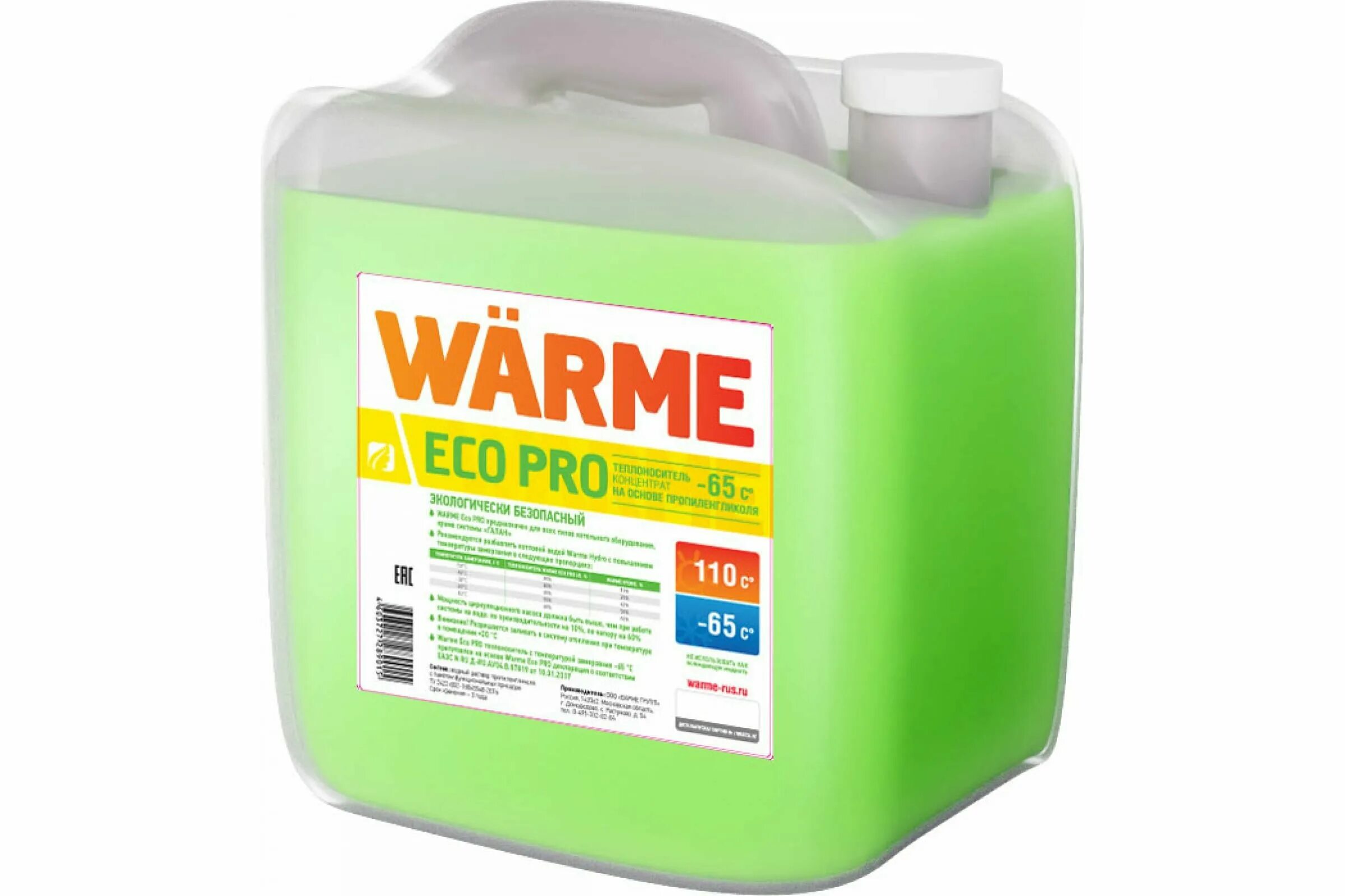 Warme basic 65 20 литров. теплоноситель warme basic 65. антифриз warme eco pro 30. Warme теплоноситель basic-65 10 кг. теплоноситель warme eco 30 характеристики.