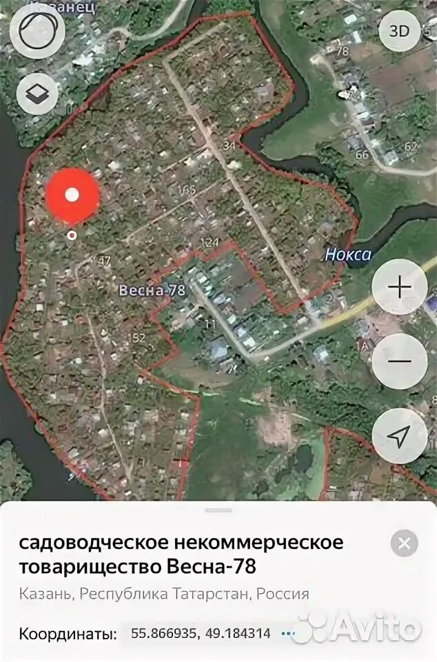Земельный \участок татар-информ. Овощник 3 константиновка. Дачная 21 казань. Садовые общества казани. Садовые общества казани.