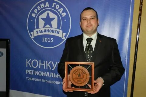 Горкомхоз ульяновск