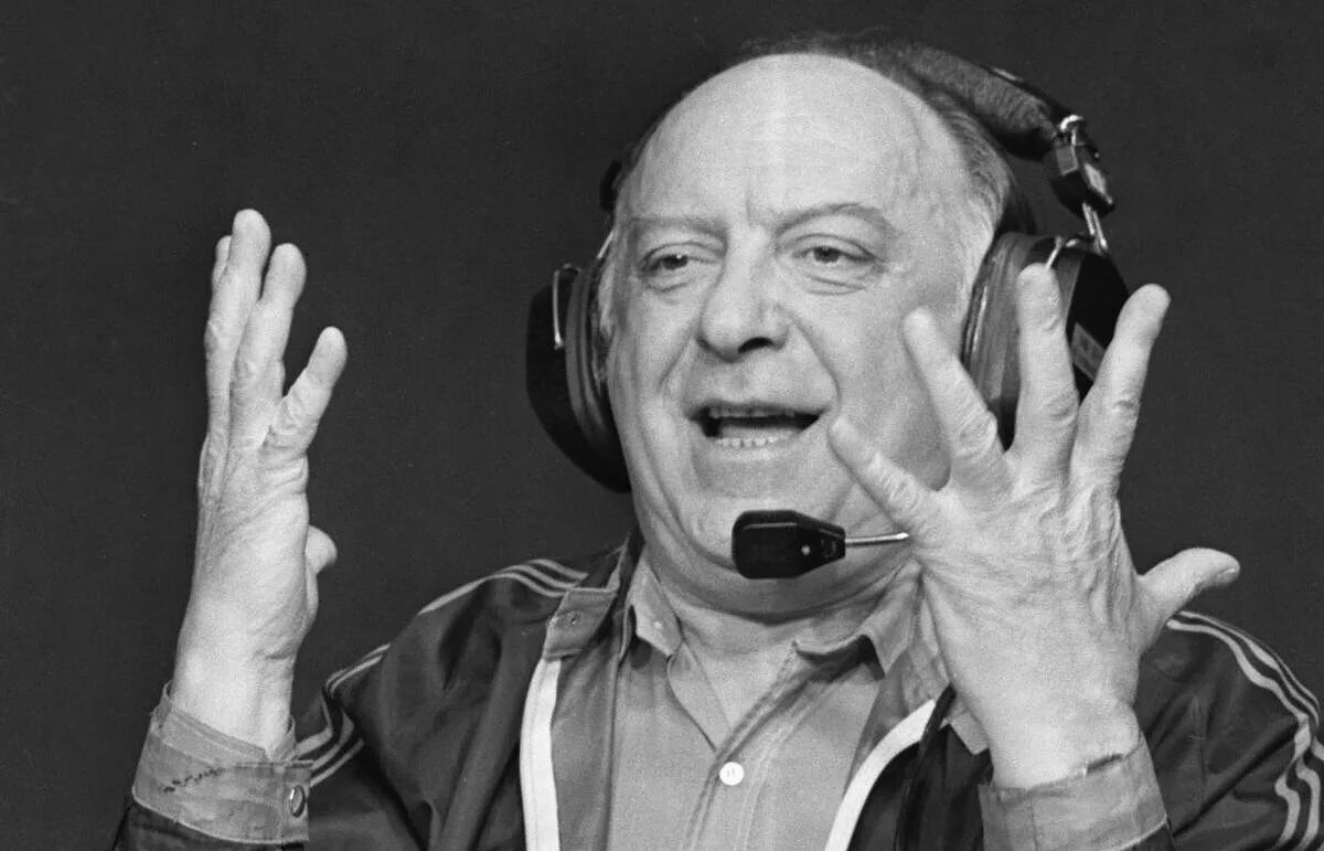 владимир маслаченко спортивный комментатор. советские спортивные комментаторы. советские спортивные комментаторы. советские спортивные комментаторы. николай махарадзе.