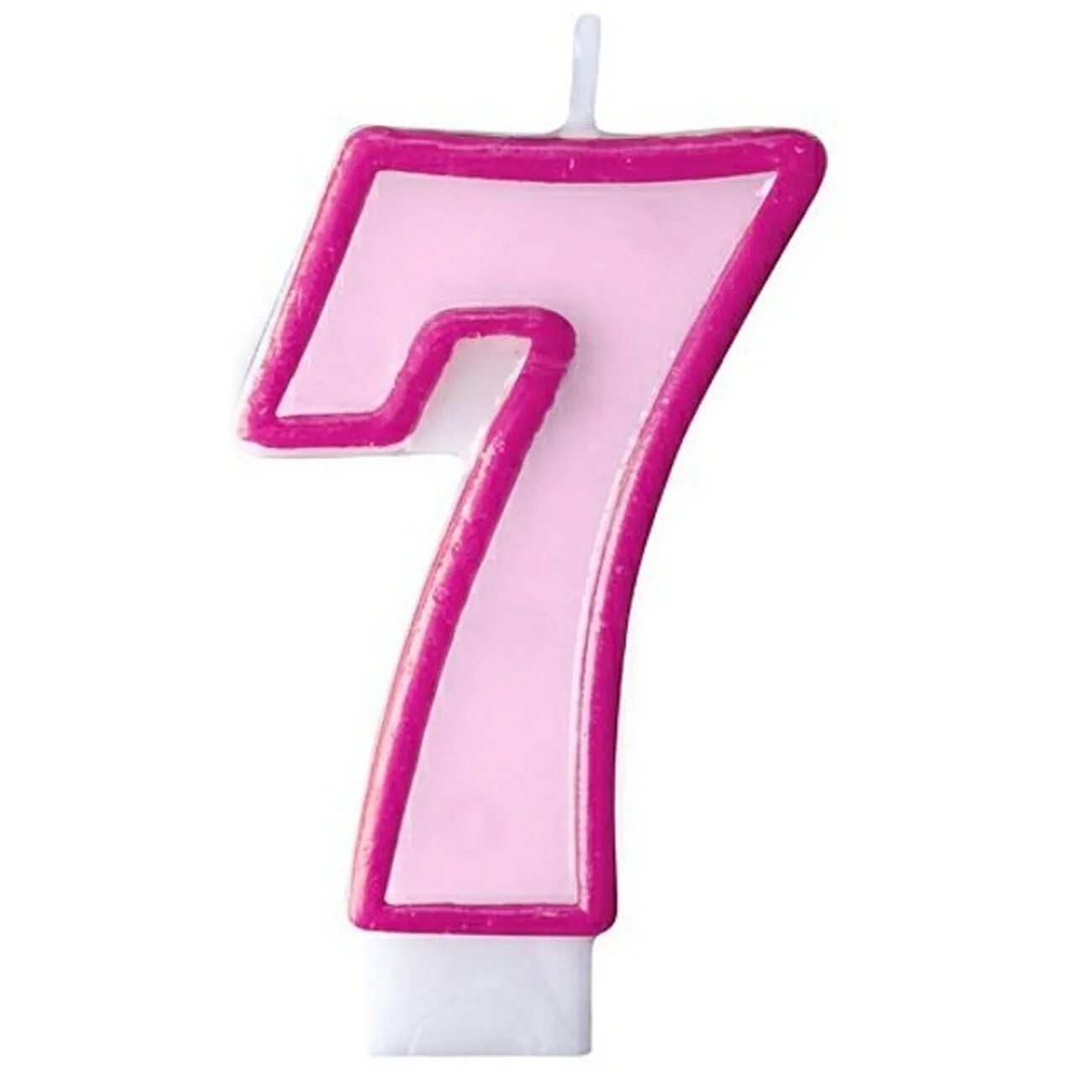 Цифра 7 розовая. Свечка цифра 7. Цифра 7 розовая для печати. Цифра 7 на торт розовая.