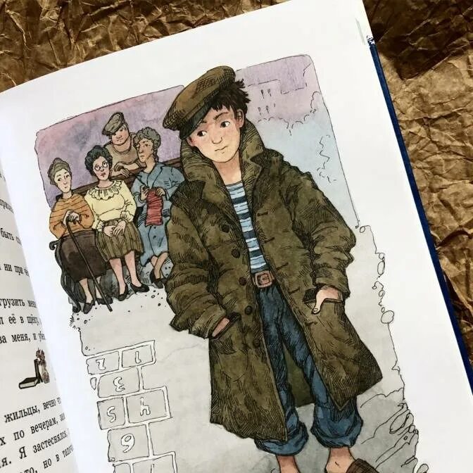 Приключение мальчика читать. Детская литература приключения про мальчика.