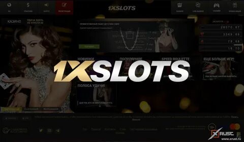 1xslots андроид 1xslots pf info