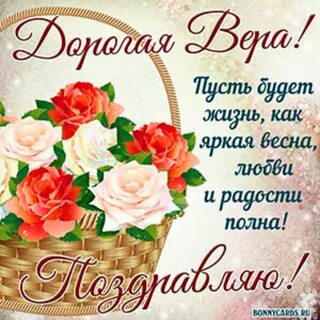 Поздравления с днем отк