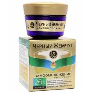 Черный жемчуг линии