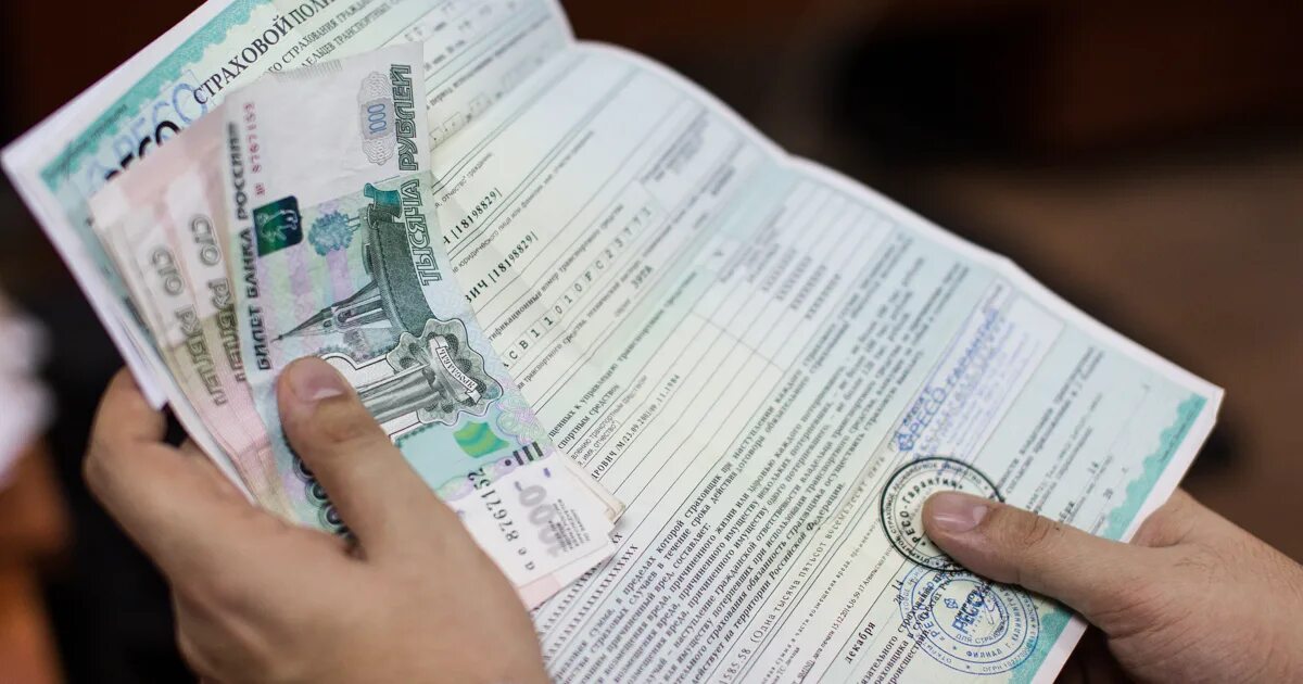 Выплаты по страховке по кредиту