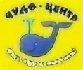 Чудеса екатеринбург детские