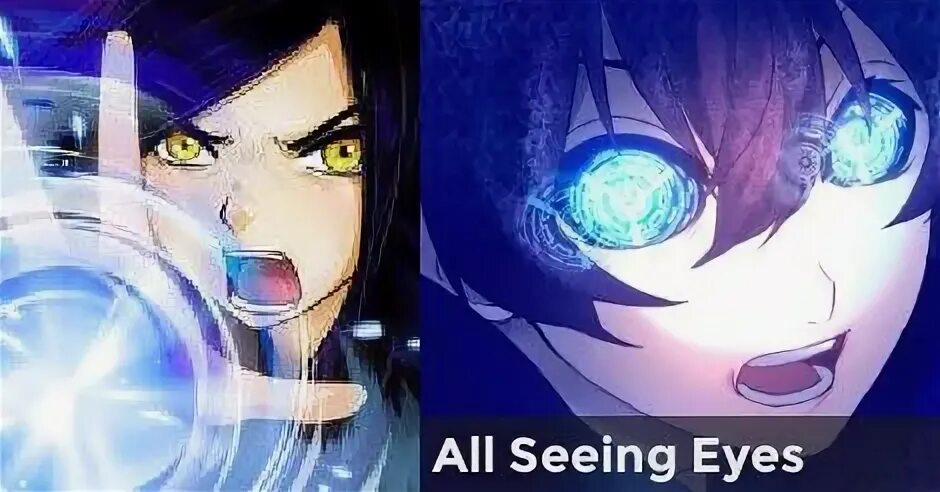 No eye has seen