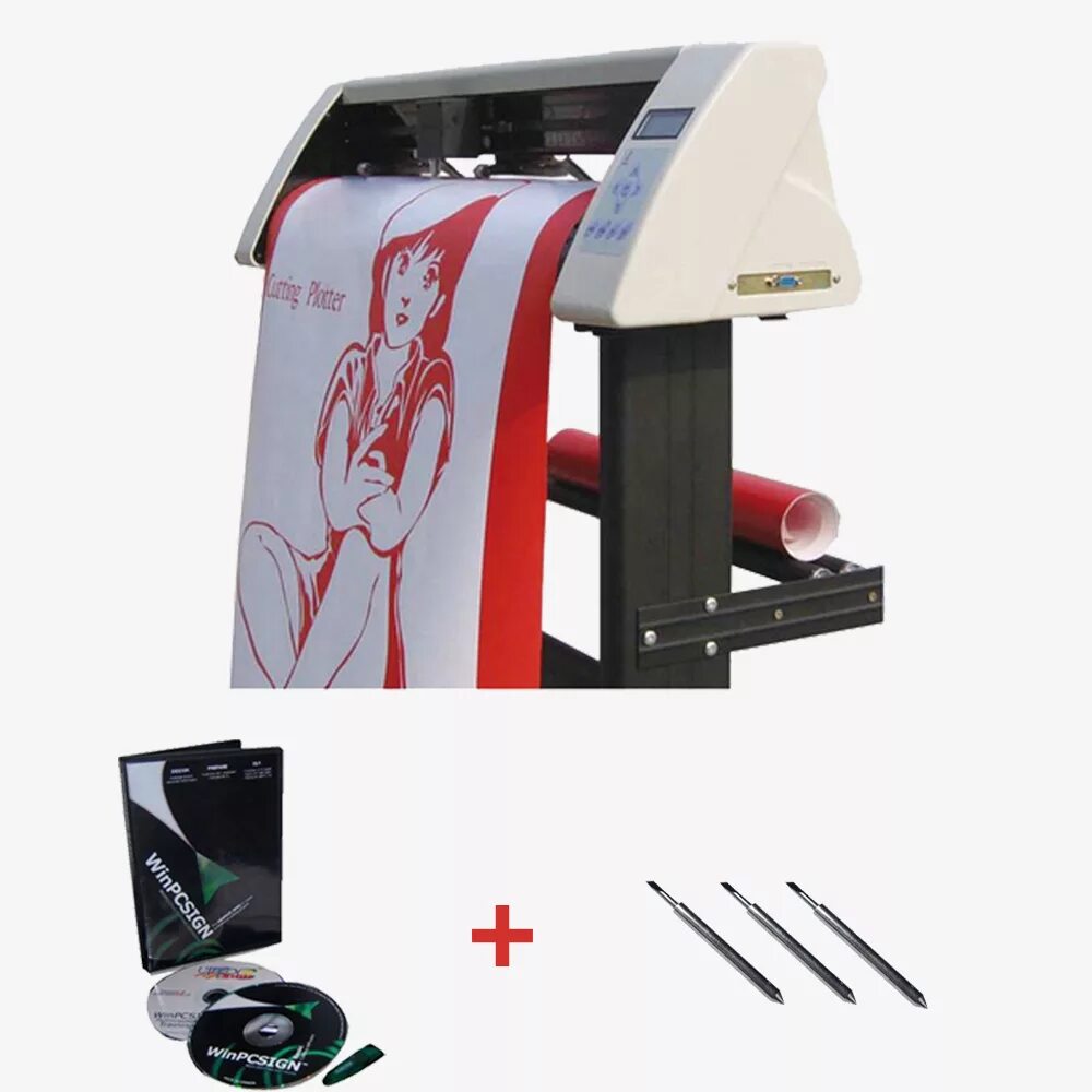 Cutting function