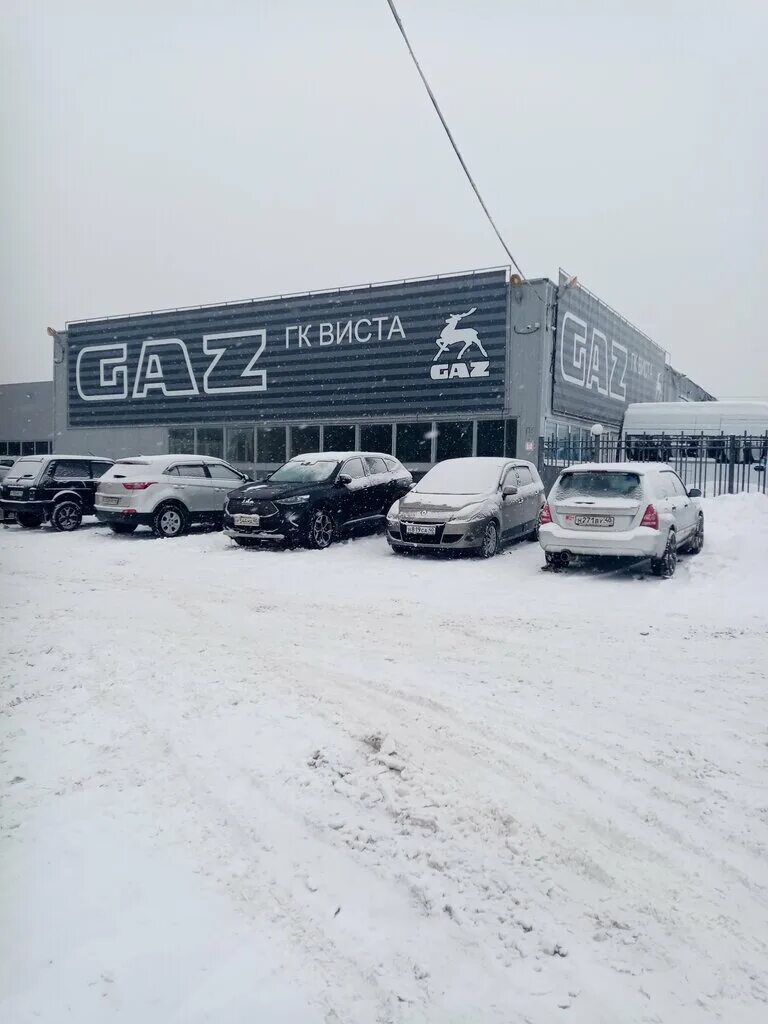 Гк виста. Гк виста. Виста тула. Павшинский мост 2 тула. Валдай нехт.
