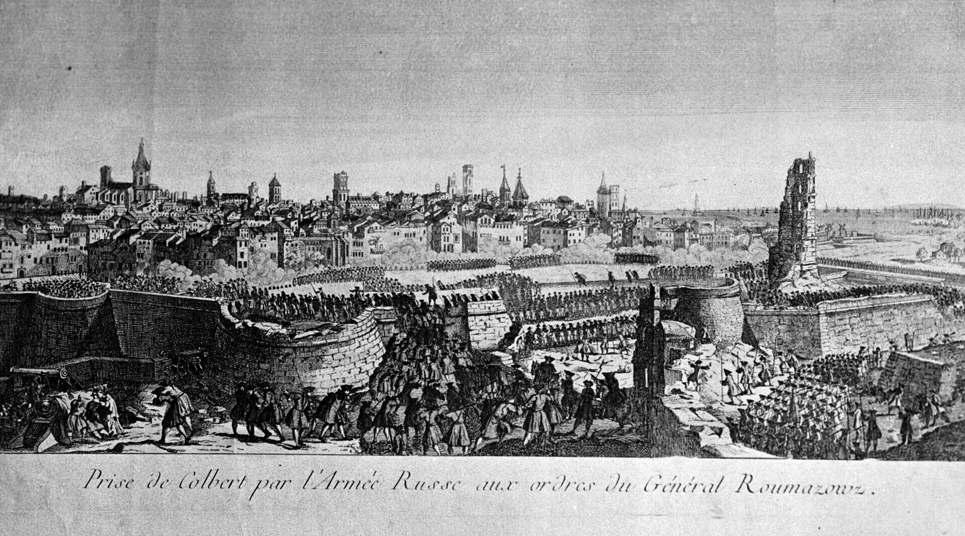 1761 Кольберг. Крепость Кольберг 1761. Осада Кольберга 1761 г. После взятия 9 августа крепости