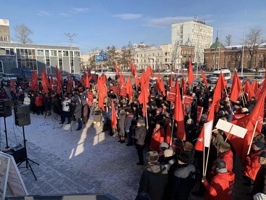 Губернатор митинги. Митинг в Иркутске. КПРФ Иркутск. Митинг Иркутск КПРФ 3 декабря. Митинг 7 апреля в Иркутске.