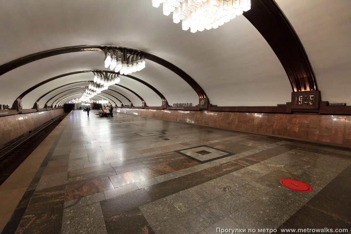 Метрополитен Самары, часть 1 - Страница 2 - Уютный бложек - Наш транспорт