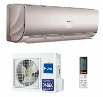 Haier lightera