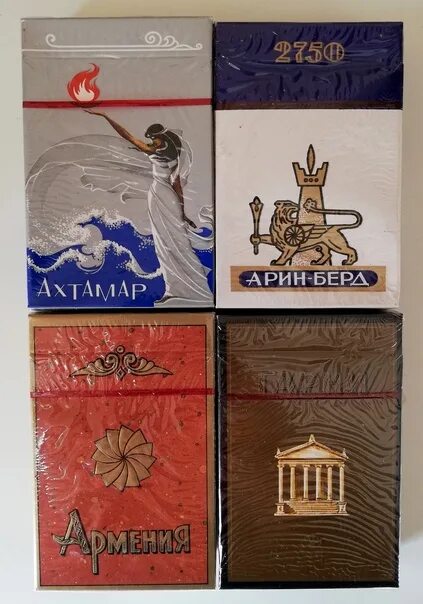 Купить сигареты ахтамар. Армянские сигареты в СССР Ахтамар. Сигареты Ереван Ахтамар. Советские армянские сигареты. Сигареты Ахтамар Советский.