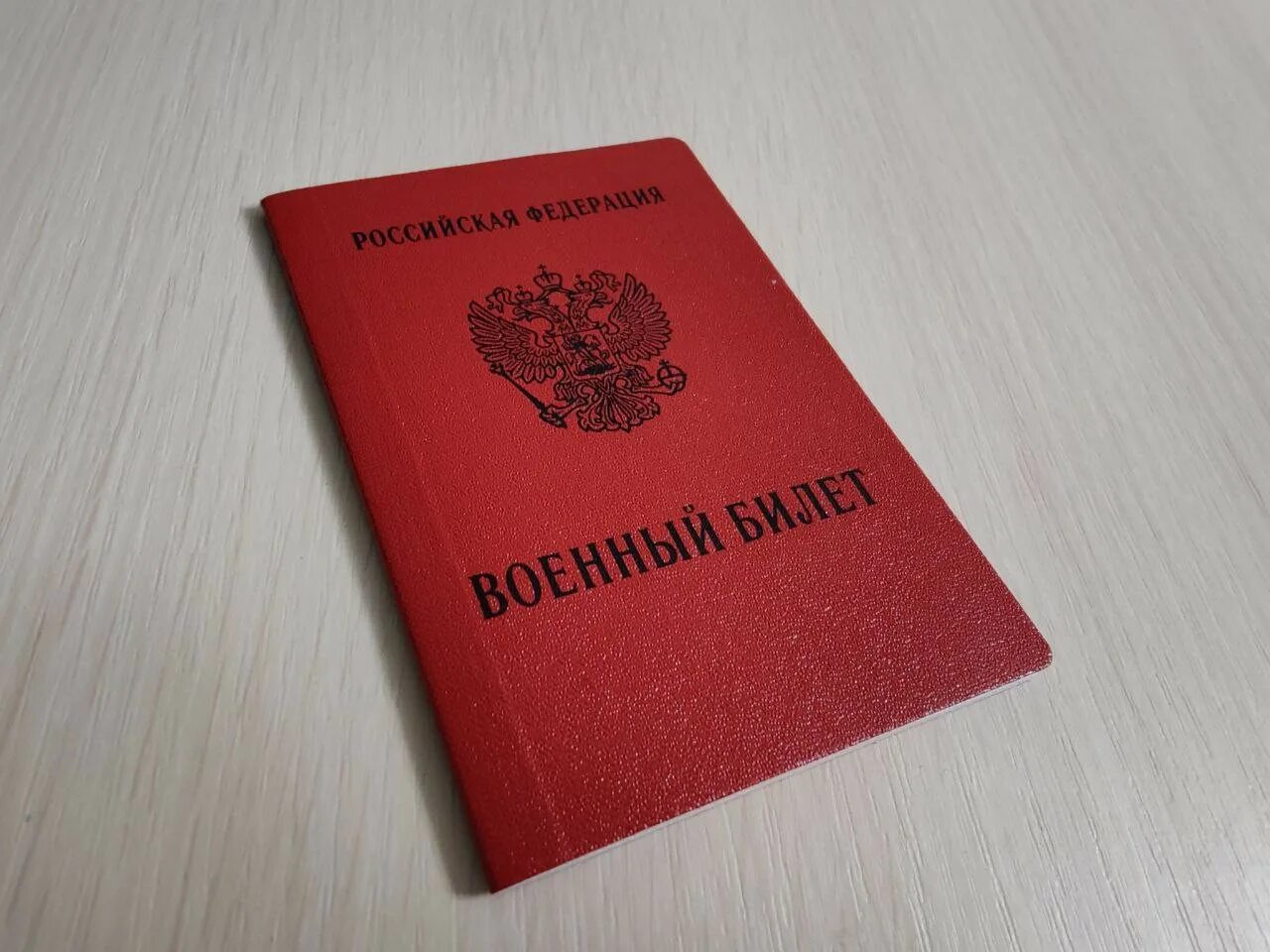 Мобилизовано 500 тысяч. Мобилизовано 500 тысяч. Три миллиона рублей фото. Купюра 5 тысяч. Транспортный налог мобилизованные.