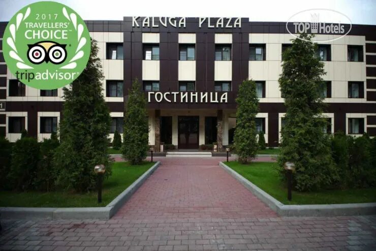 Отель Kaluga Plaza 4* - Калуга, Россия / фото, отзывы, описание отеля