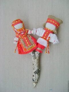 Подарок молодоженам в старину