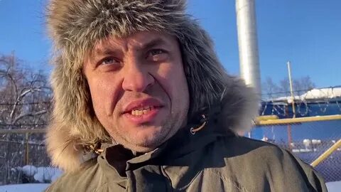 Ук кот березовский свердловская область
