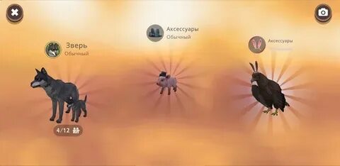 Иногда выпасть