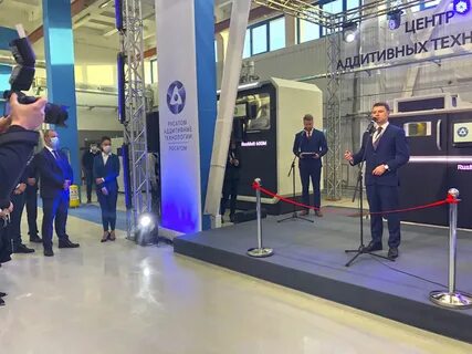 Что росатом производит с помощью аддитивных технологий