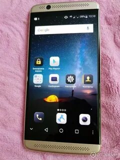 Zte mini
