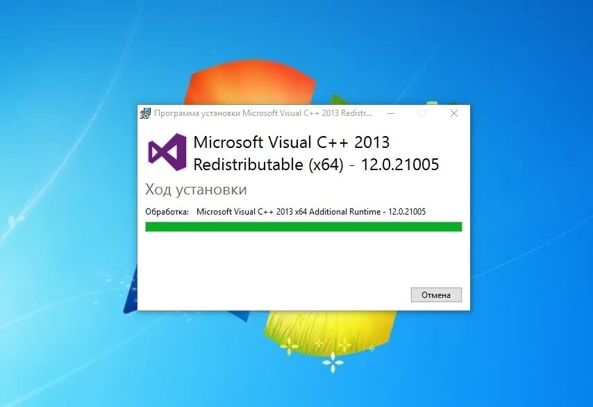 C установить новый. Microsoft Visual c++. Microsoft Visual c++ Redistributable. Программа установки Microsoft Visual. Microsoft Visual c++ Redistributable 2019.