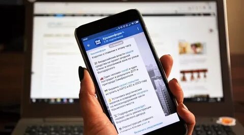 Законопроект интернета