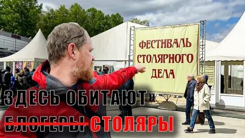 Дела 2023 года
