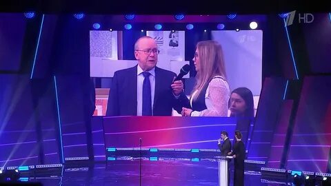 26 ноября 2023 первый канал
