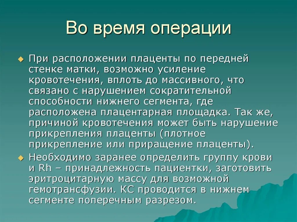 Бронзовый век характеристика. Краткая характеристика бронзового века. Бронзовый век кратко.