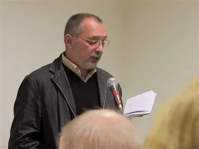 Та г н
