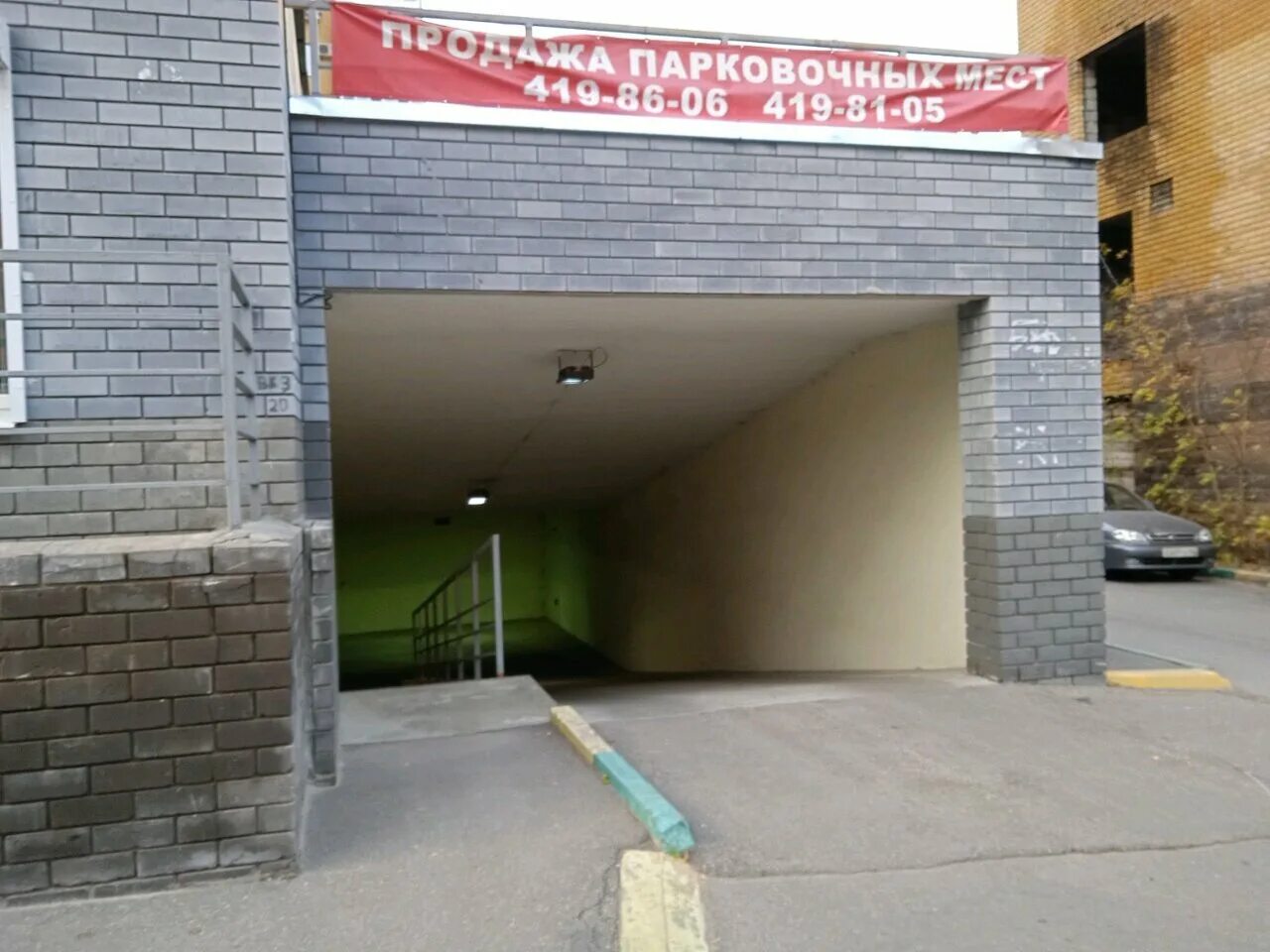 нижегородский паркинг. отель парковка нижний новгород. отель волна нижний новгород. гостевой паркинг. отель часовая оплата нижний новгород.