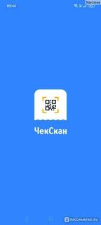 Отзывы чекскан