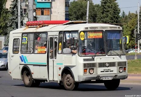 98 г маршрут