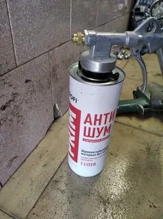 Мовиль для скрытых