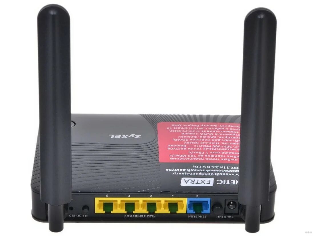 Keenetic omni 2. Wi-fi роутер zyxel keenetic 4g. Wi-fi роутер keenetic extra, ac1200. Zyxel keenetic start черный. Wi-fi роутер zyxel keenetic.