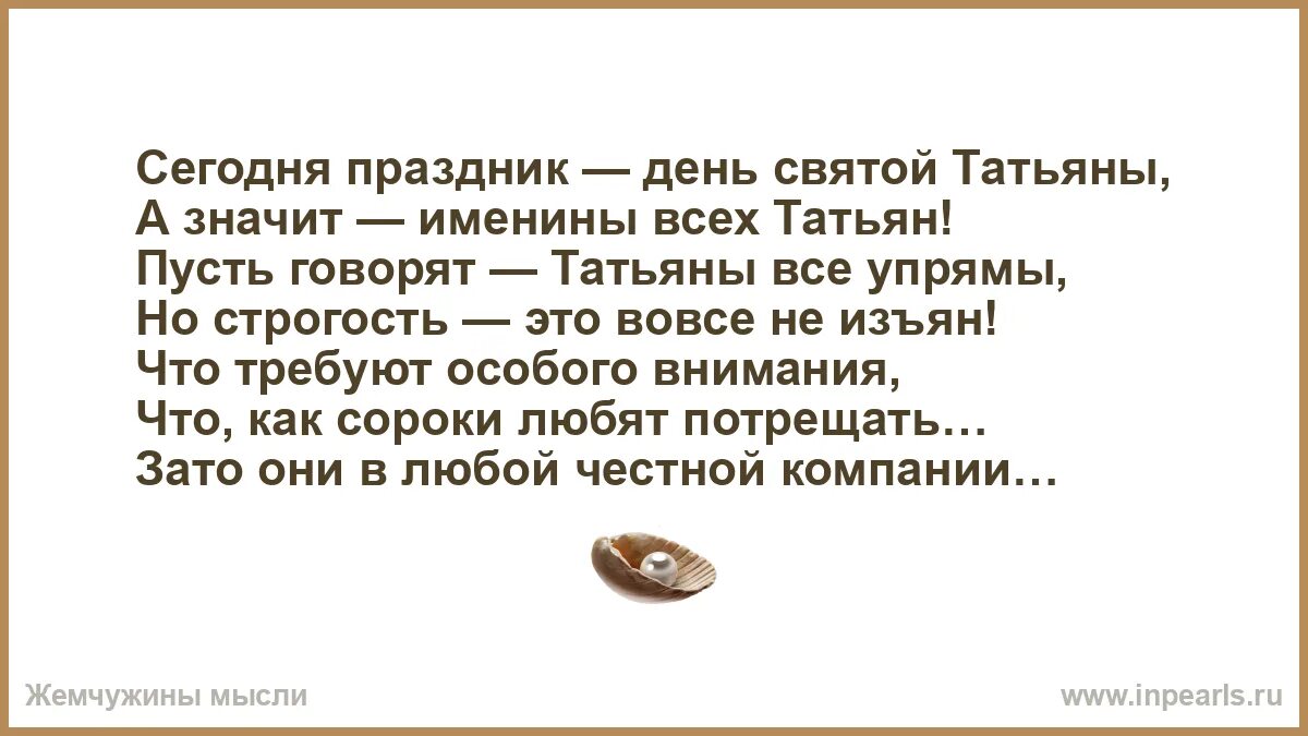 Будьте настойчивы упорны но не упрямы помните