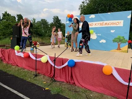 Расписание кингисепп большое куземкино