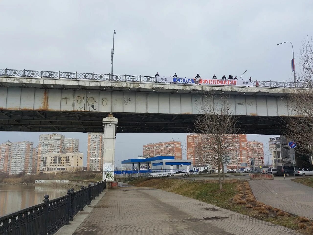 Мэрия Краснодара рассказала, когда начнется ремонт Тургеневского моста