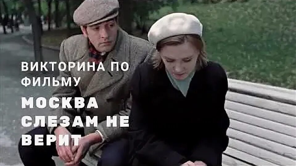 Мак дома нет видимо ротмистр задерживает