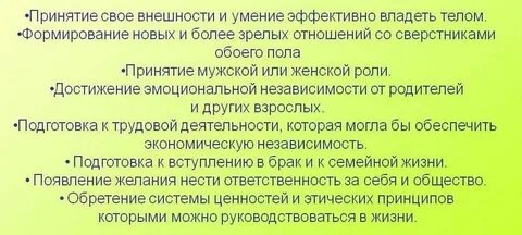 Общими усилиями это