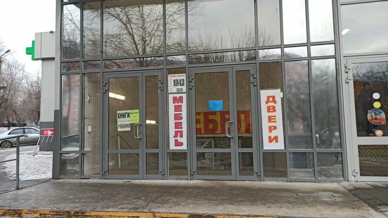 сталеваров 45 череповец. сталеваров 45 челябинск на карте. ул варница кишинев. сталеваров 45. физкультурно-оздоровительный комплекс, череповец.