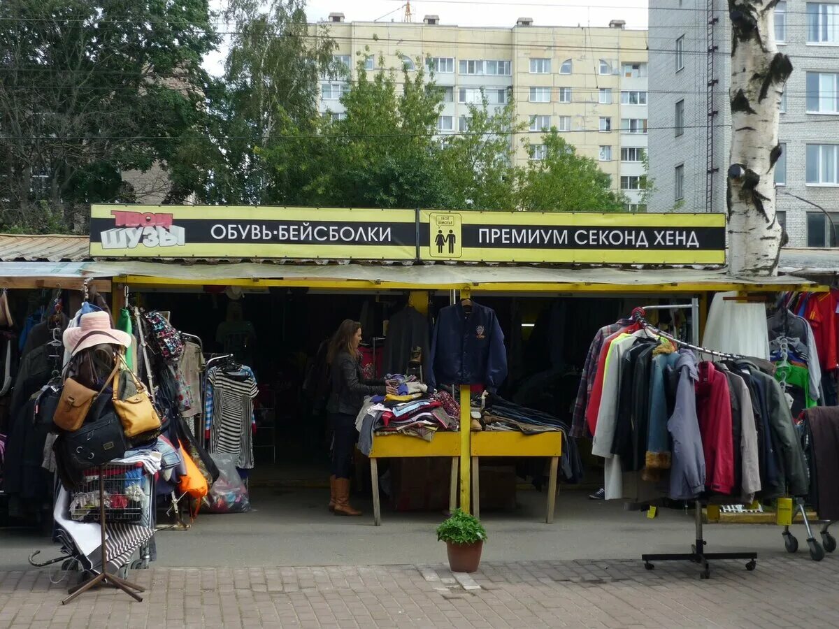 Блошиный рынок в Санкт-Петербурге на Удельной. Удельный рынок СПБ. Рынок уделка в Питере. Удельный рынок («уделка»).