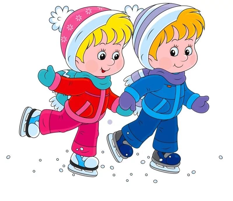 каток иллюстрация. зимние забавы катание на коньках. мальчик и девочка на коньках. человечек на коньках. мальчик катается на коньках мультяшка.