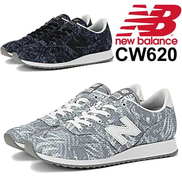 New balance летние. Кроссовки New Balance 901. Кроссовки Нью баланс 2023. Нью баланс кроссовки 920. Кроссовки Нью баланс 310.