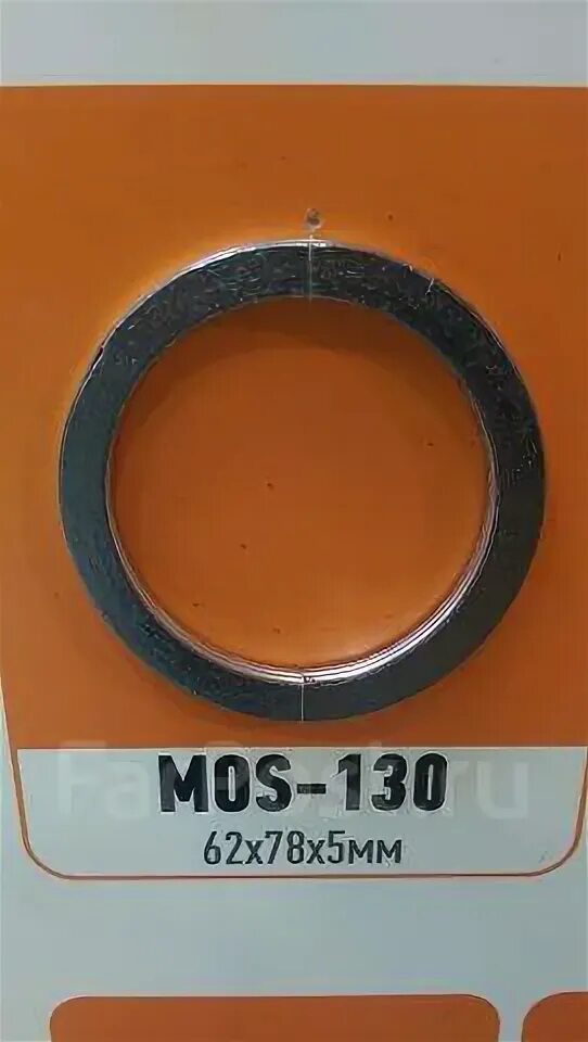 69 62 00. 69 62 00. Брызговики рено каджар. Mazda lc62-69-183. Щеткодержатель ртп 25х32.