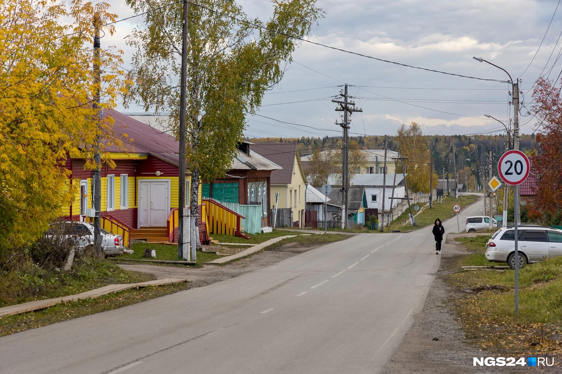 Поселок новый красноярского края