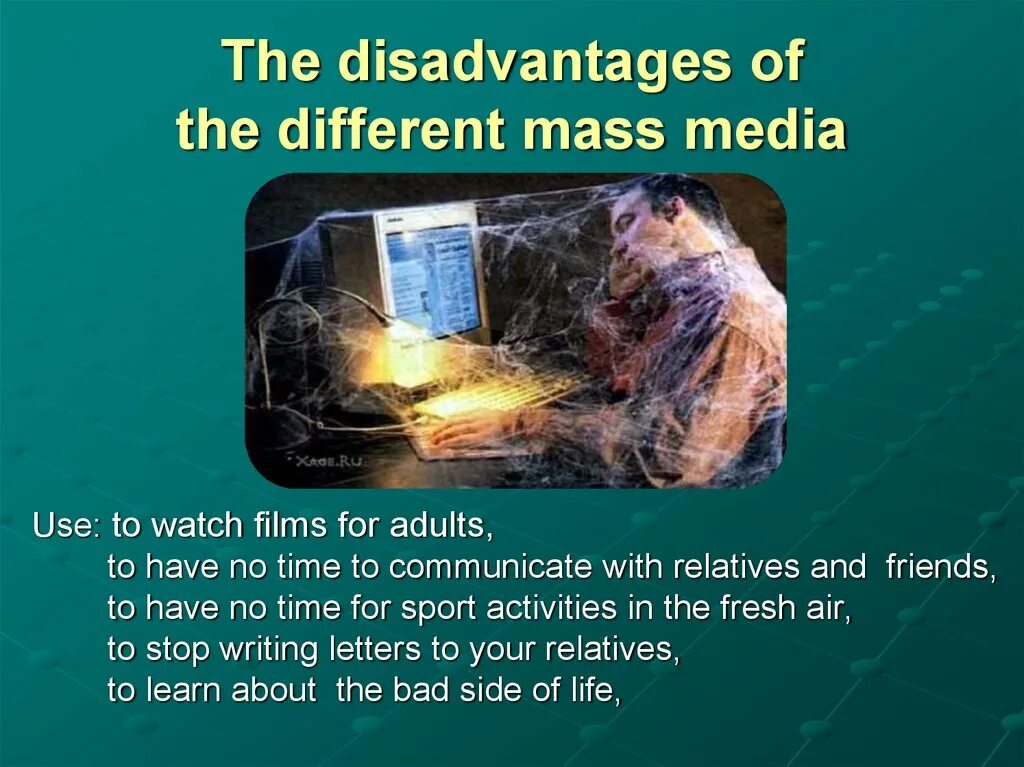 Презентация на тему масс Медиа. Средства массовой информации на английском языке. Масс Медиа на английском. Mass Media презентация по английскому.